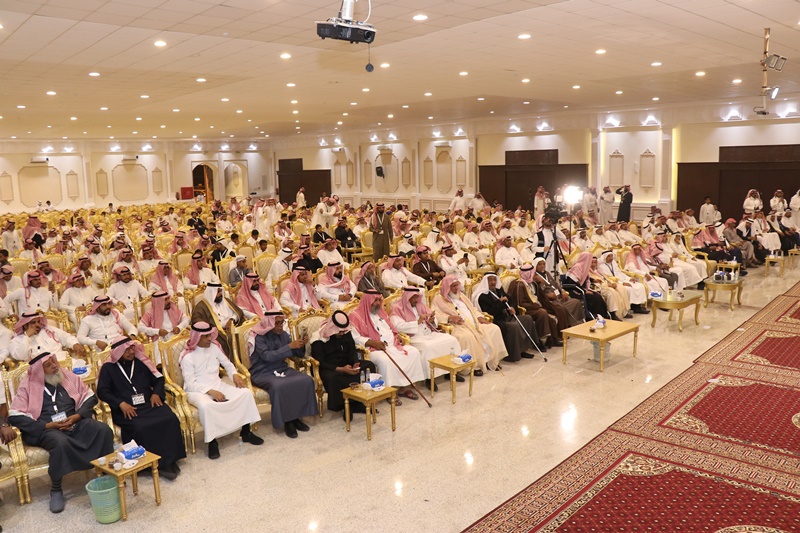 Image الملتقى الثامن لأسرة الحاتم 1440/2019