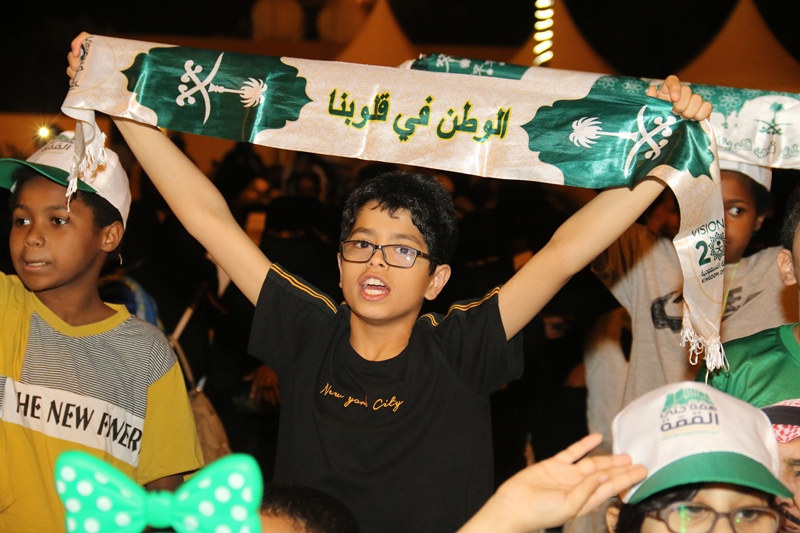 Image فعاليات اليوم الوطني 89 - بروضة سدير - حديقة الملك فهد